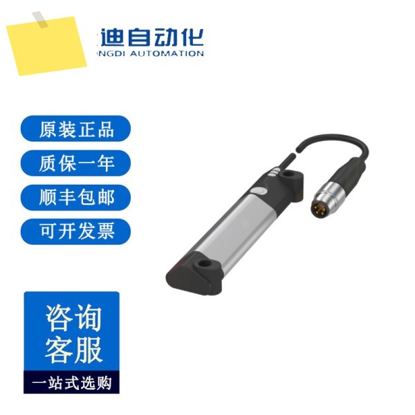 BALLUFF BMP0005 자기 위치 시스템 01-EL1PP21A-0064-00-P00 제품 이미지