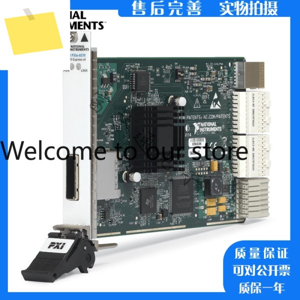미국산 NI PXIE-8374 PXI 버스 확장, 모듈 블록 제품 이미지