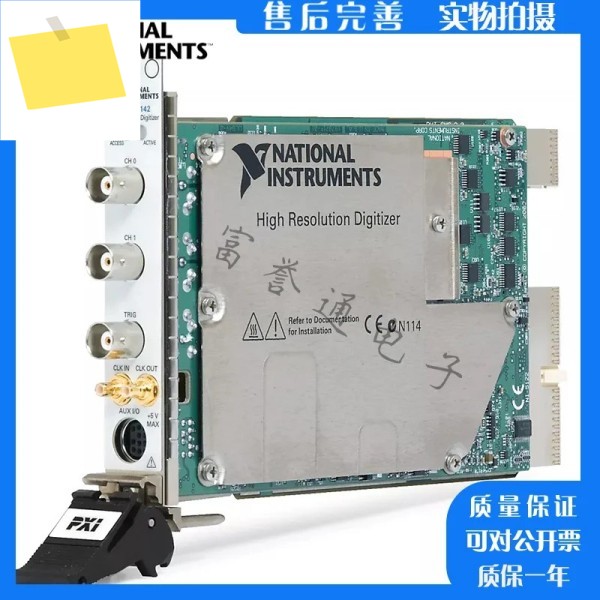American NI PXI-5142 779587-01 오실로스코프 카드, 고속 디지타이저 제품 이미지