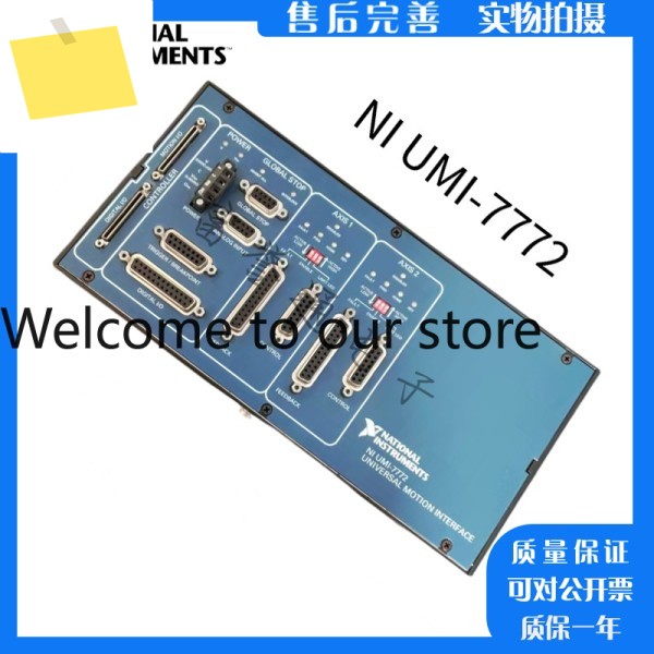 미국 NI UMI-7772 데이터 수집 카드 패치 패널 제품 이미지
