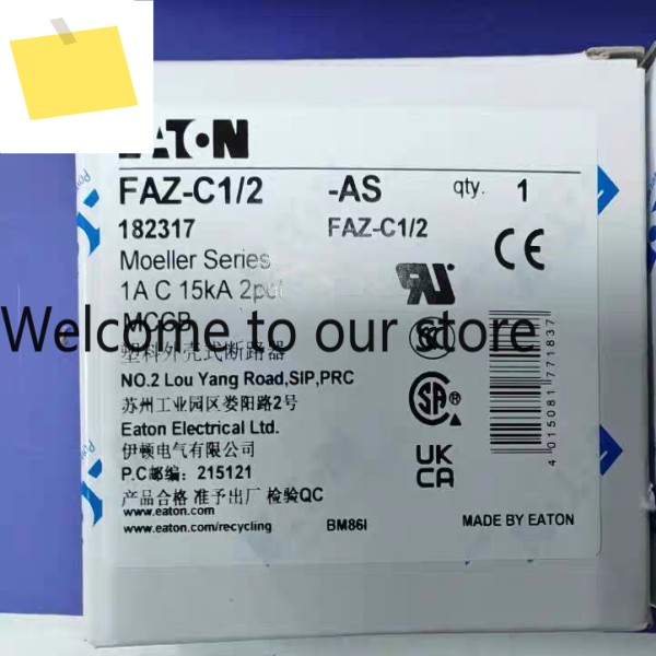 이튼 멀러 FAZ-C12 고전력 마이크로 회로 차단기 UL1077 인증 제품 이미지