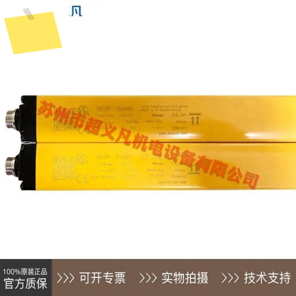 새 제품 SENSORC 레터 케이블 격자 SEG20-4046N-LO-3-Y 제품 이미지