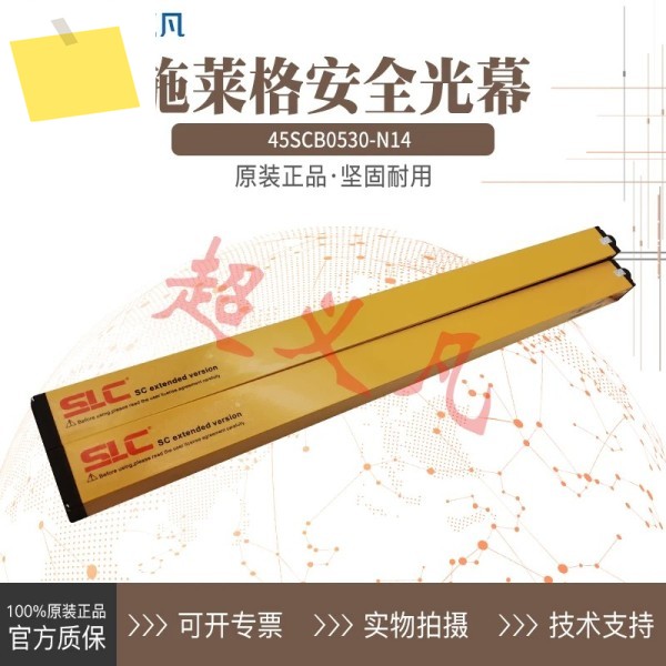 2025년 SLC 슐레거 격자 45SCB0530-N14 제품 이미지
