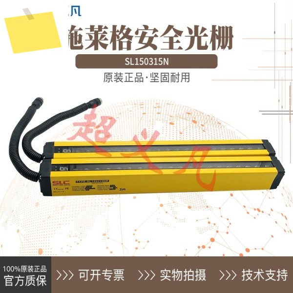 신품 SLC Schleger Grating SL150315NSL150315NRSL150315NE의 제품 이미지