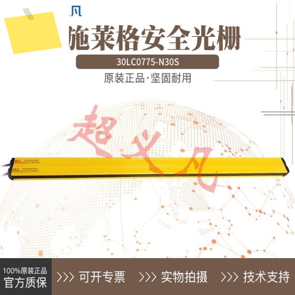 2025년 된 SLC 슐레거 격자 30LC0775-N30S30LC0775-NE30S30LC0775-NR30S 제품 이미지