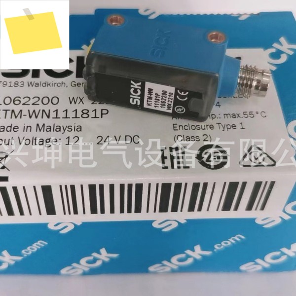 독일식 시크 전기 센서 KTM-WN11181PKT3W-N1116 가방 제조기 포장기 슬리팅 기계 제품 이미지