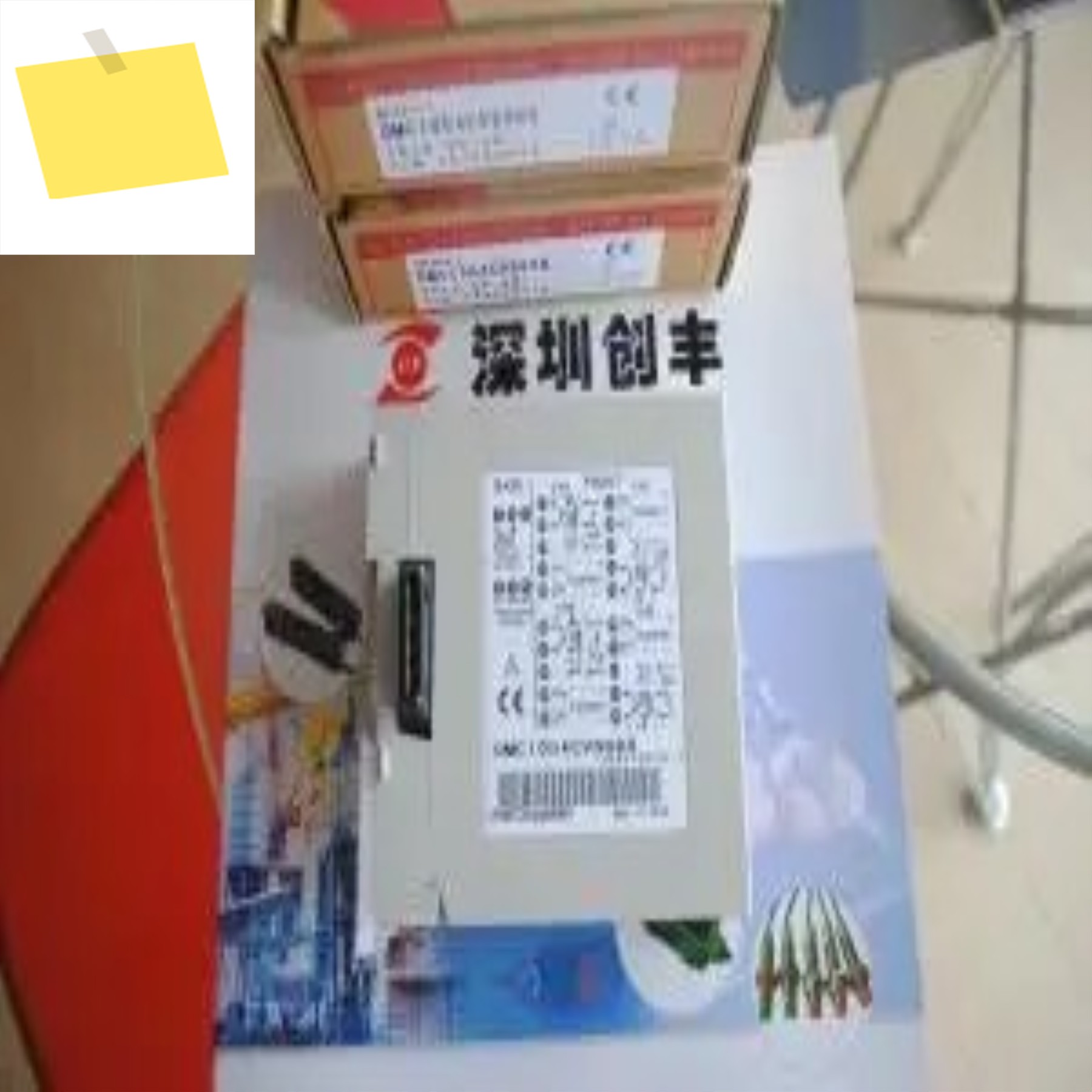 2025년 10월 AZBIL 산무 다채널 디지털 레귤레이터 DMC10S2CV0300 제품 이미지