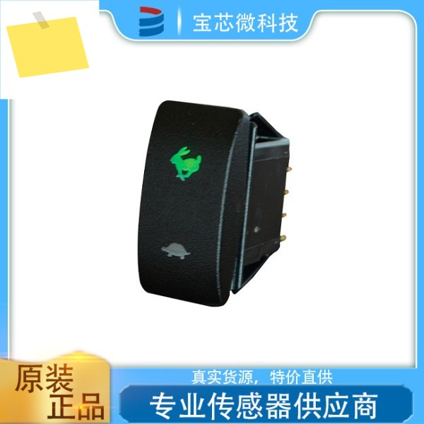 미국 OTTO 오토, 로커 스위치, 모델 K5AB211EPD-2ZW2ZZ9Z2 제품 이미지