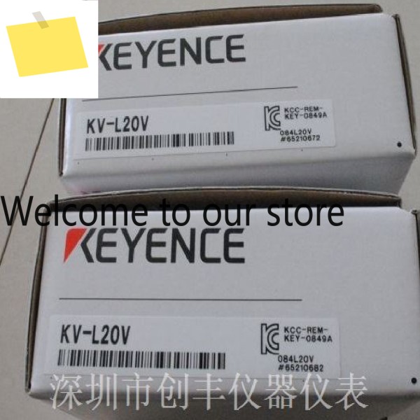 10월 일본 키엔스 PLC KV-L20V 제품 이미지