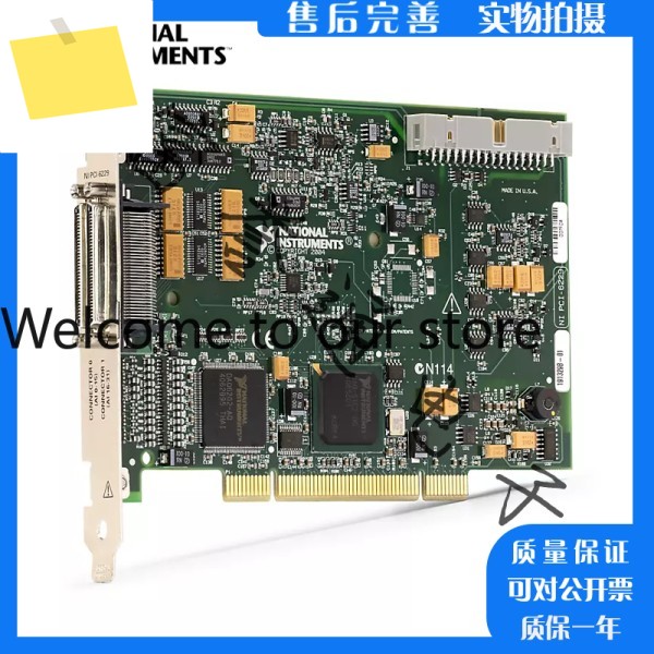 미국산 NI PCI-6229 데이터 수집 카드 779068-01 제품 이미지