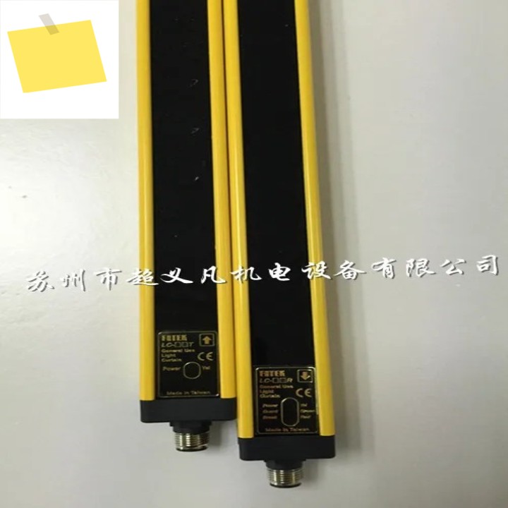 신규 대만 FOTEK 양명 센서 LC-32 제품 이미지