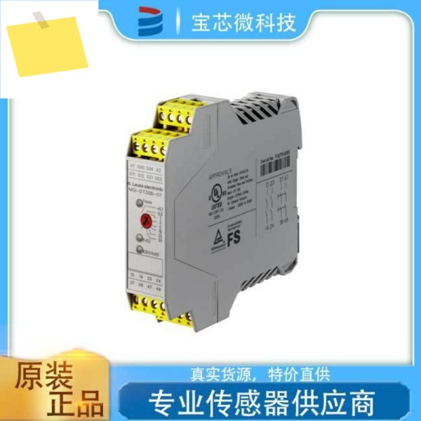 Leuze 안전 릴레이 MSI-DT30B-01 주문 번호 547935 제품 이미지