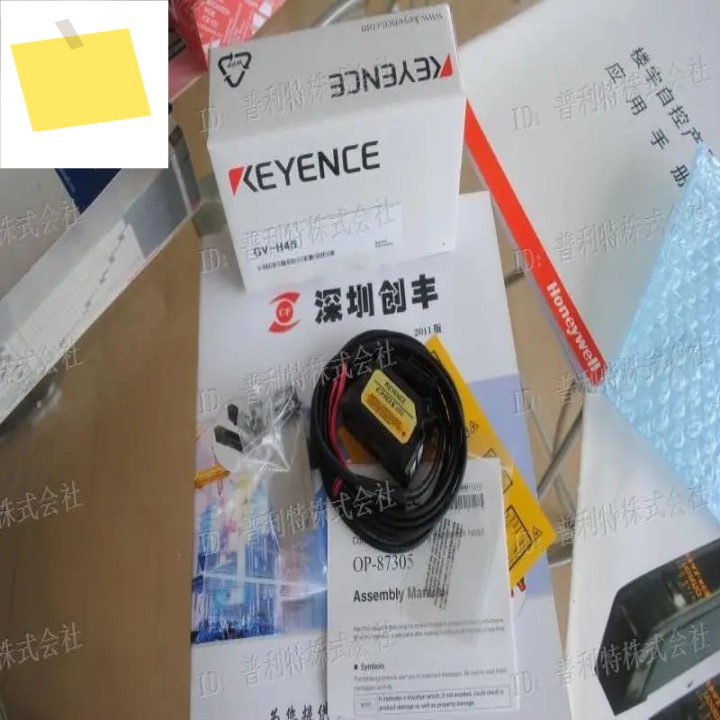 2025년 10월 일본 키엔스 감지 헤드 GV-H45 제품 이미지