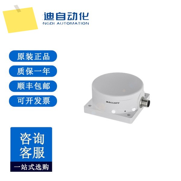 발루프 BAW005J 유도형 거리 센서 Q80KA-UAC50F-S4-504 제품 이미지