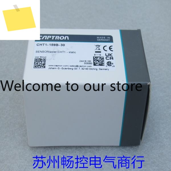 새제품 CAPTRON Kaibenlong 스위치 CHT1-159B-30 제품 이미지