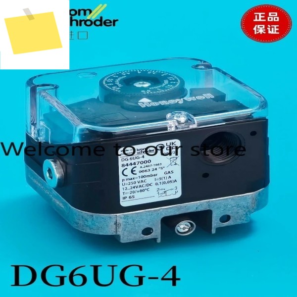 압력 스위치 KROM Hawked DG6UG-4 B-3 제품 이미지