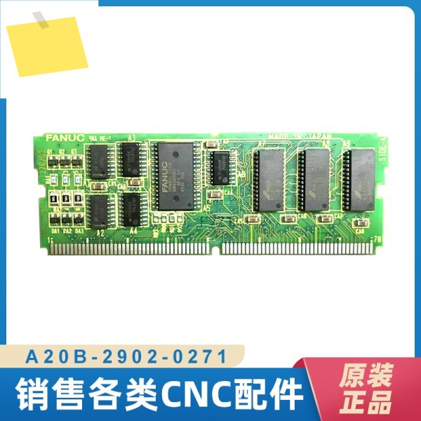 2025년 파누크 A20B-2902-0271A20B-2902-0277 소형 카드 원래 자리, 교섭 제품 이미지
