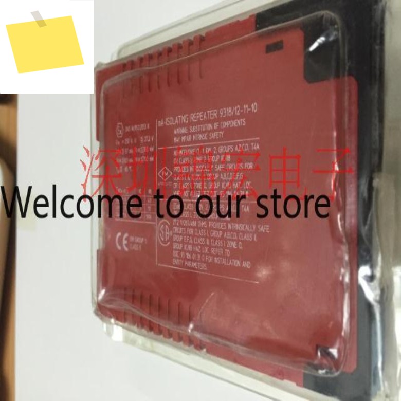 독일산 안전 격자판 932610-20 -11 공급 제품 이미지