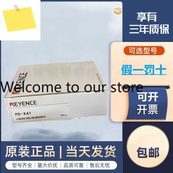 2025.4KEYENCE, 유량계 증폭기 FD-XA1 XA2E 새 제품 , Spot 20 제품 이미지