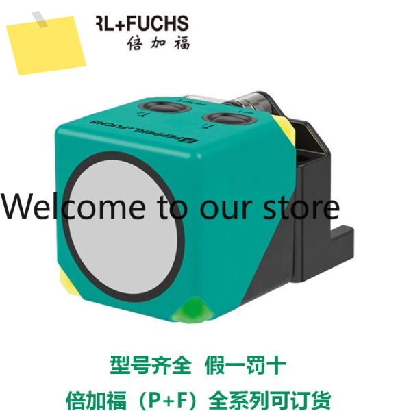 독일 수입 센서 UC2000-L2-E6-V15 초음파 P F 새 제품 제품 이미지