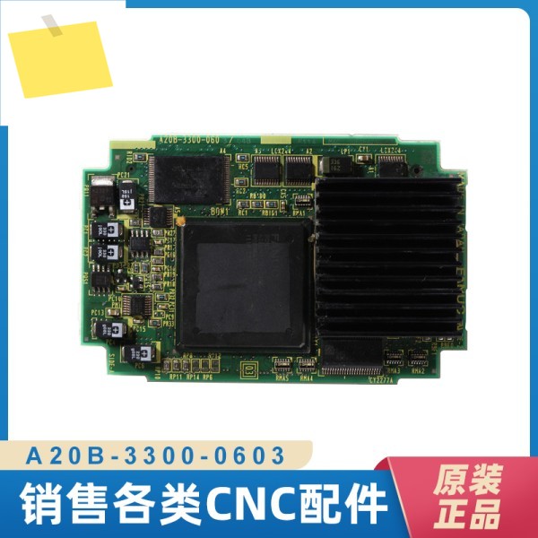 fanuc 수치 제어 회로 기판 A20B-3300-0603 신품 , SF , торговля 제품 이미지