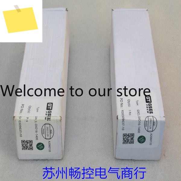 즉석 신품 GSEE TECH Gino 모듈 GXCL-DIO16-1400 제품 이미지