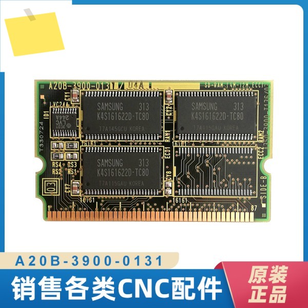 fanuc 시스템 회로 기판 A20B-3900-0131 소형 카드, 테스트 OK 제품 이미지