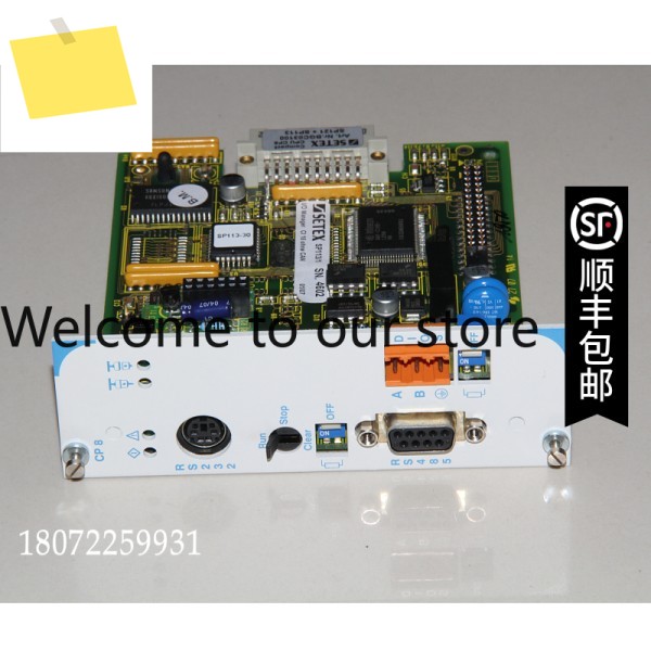 PS40 전원 회로 기판 BCG02000 독일 SETEXSECOM777TCE 10인치 풀 터치 스크린 제품 이미지