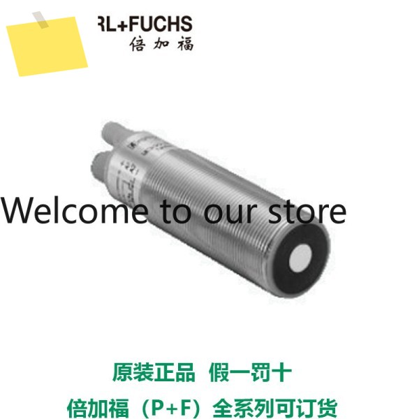 초음파 센서 UC500-30GM-E6R2-V15 독일은 많은 수의 , 타임즈플러스푸 제품을 수입합니다 제품 이미지