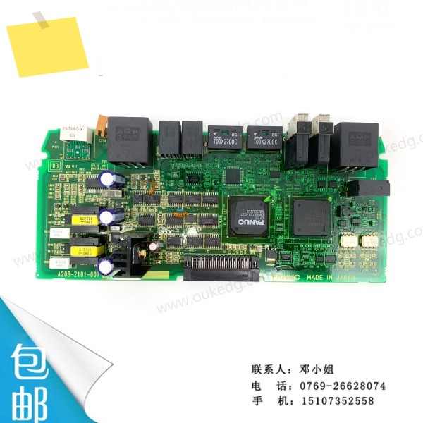 fanuc 수치 제어 액세서리 A20B-2101-0070 원래 회로 기판, 교섭 제품 이미지