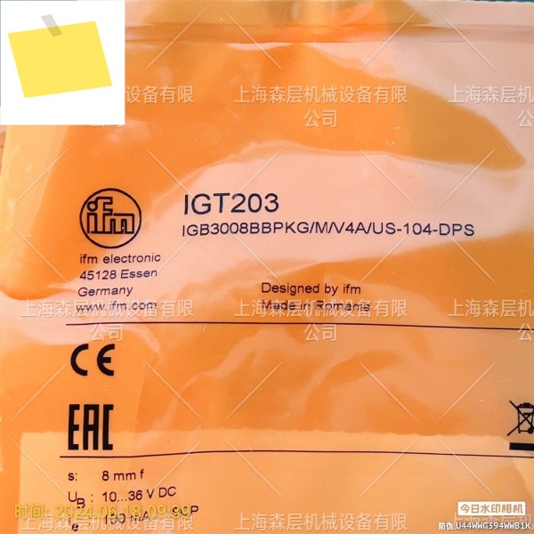 IFM 유도 센서 IGT203은 가 있으며 원본 및 입니다. 제품 이미지