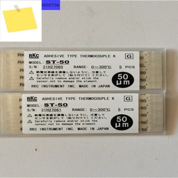 수입 ST-50RKC 리코 열전대 온도 측정 와이어, 산업용 감지 제품 이미지