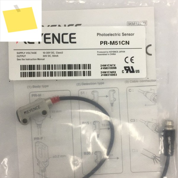 1개 새제품 Pr-m51cn 광전 스위치 센서 DHL 완전 새 원본 PLC 제품 이미지