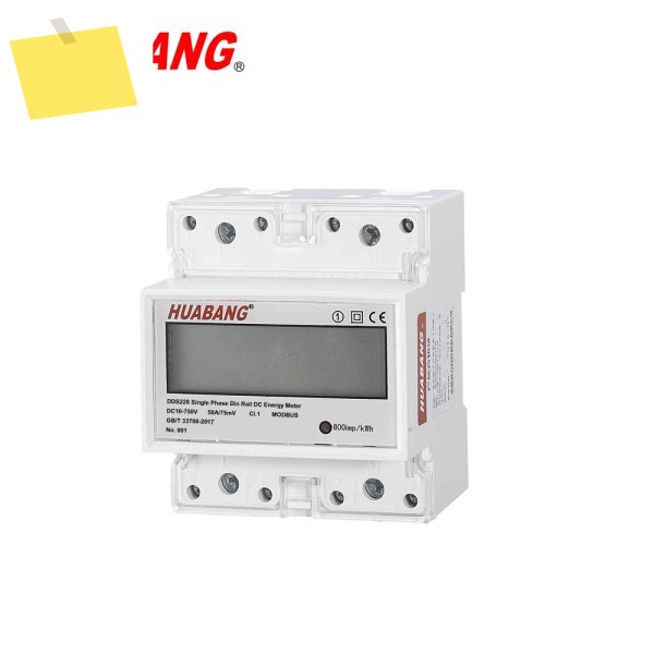 DDS228 단상 1000V 75mV DC 전력계 자동차 션트 태양광 DIN 레일 미터 제품 이미지