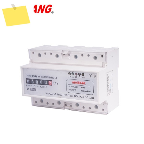 100A 3x230V 50Hz 삼상 삼선 DIN 레일 장착 전력 에너지 미터 제품 이미지