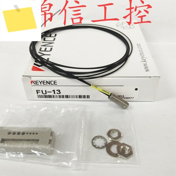 1개 새제품 Fu-13 브랜드 정품 PLC 제품 이미지