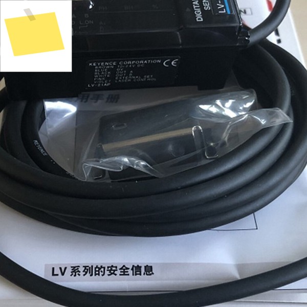 신품 근접 스위치 센서 Lv-21ap 품질 보증 브랜드 새제품 오리지널 Plc 제품 이미지
