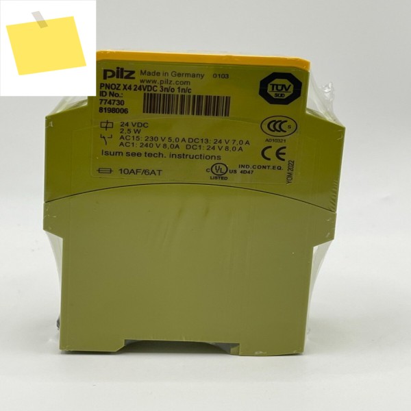 1개 브랜드 새제품 X4 24vdc 3no 1nc 안전 릴레이 모듈 774730 오리지널 PLC 제품 이미지