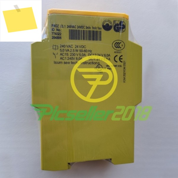 X31 774322 안전 릴레이 24vdc 3no 1nc 1so 브랜드 새제품 오리지널 PLC 제품 이미지