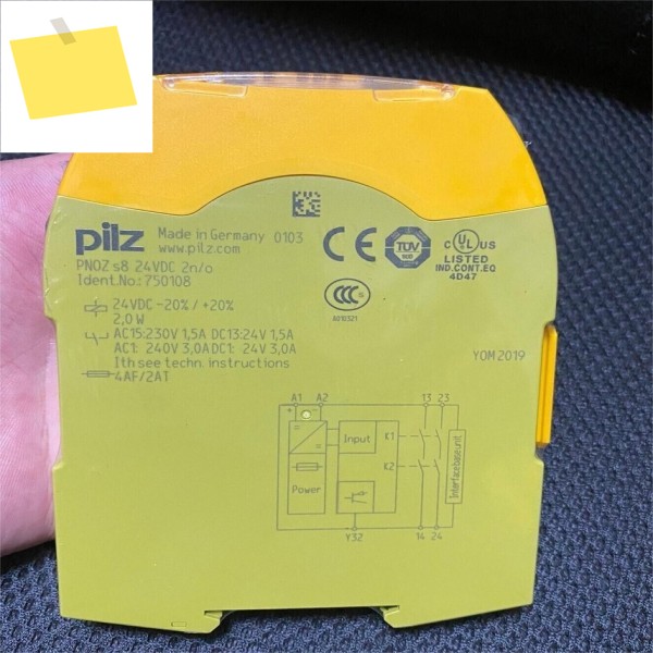 750108 Neu S8 Vdc24 안전 릴레이 새 제품 정품 PLC 제품 이미지