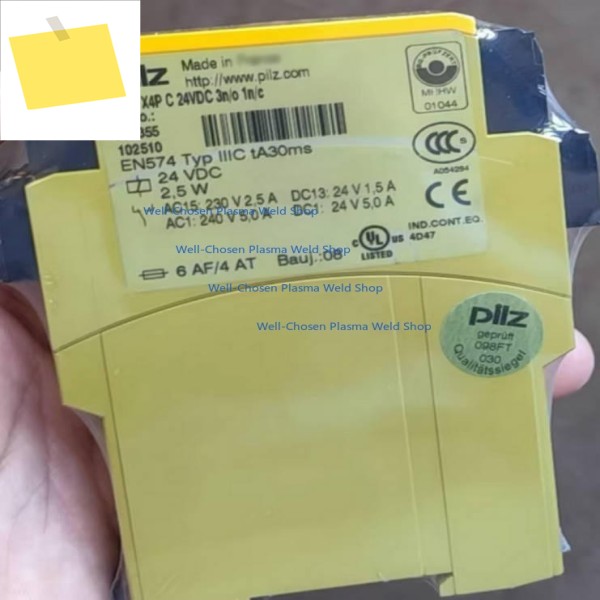 1개 새제품 787355 P2hz X4p C 24vdc 3no 1nc 안전 릴레이 브랜드 오리지널 PLC 제품 이미지