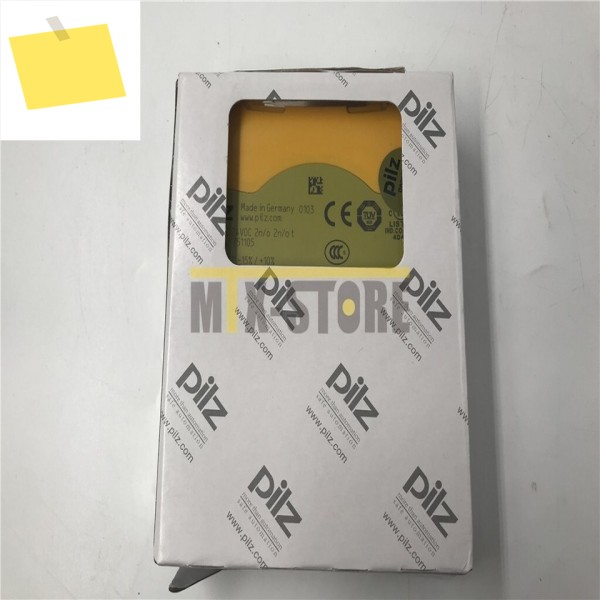 릴레이 S5 751105 24vdc용 새 제품 1개, 상품, , PLC 제품 이미지