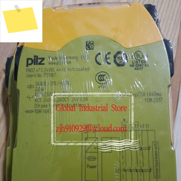 751187 안전 릴레이 새 제품 정품 원본 PLC 제품 이미지