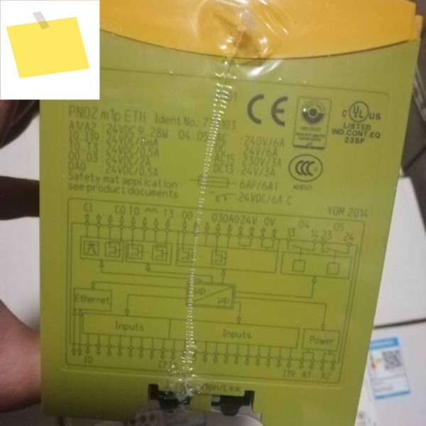 773103 M1p Eth 브랜드 새제품 오리지널 PLC용 안전 릴레이 제품 이미지