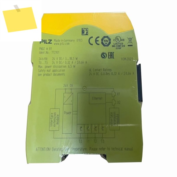 772101 M B1 안전 릴레이 새 제품 정품 PLC 제품 이미지