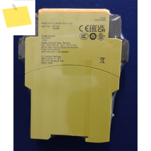X1p 787100 24v 안전 릴레이 새 제품 정품 PLC 제품 이미지