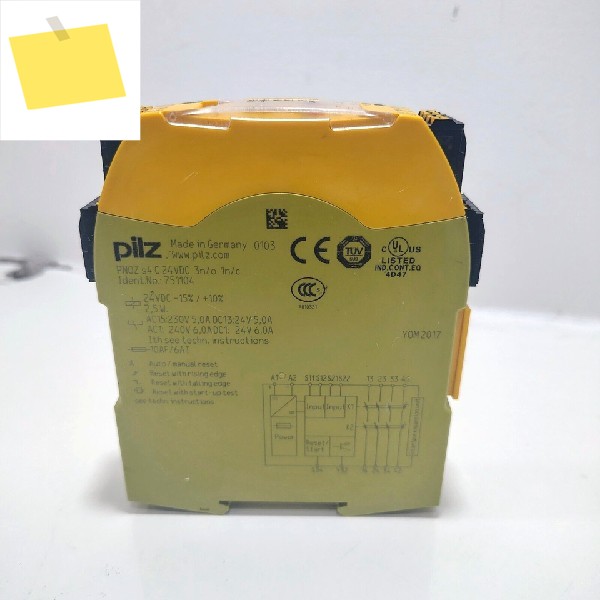 751104 C 24vdc 3no 1nc 독립형 안전 릴레이 새 제품 오리지널 PLC 제품 이미지
