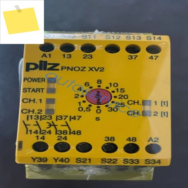 신품 Xv2 3024vdc 774500 안전 릴레이 페덱스 또는 브랜드 새제품 오리지널 PLC 제품 이미지