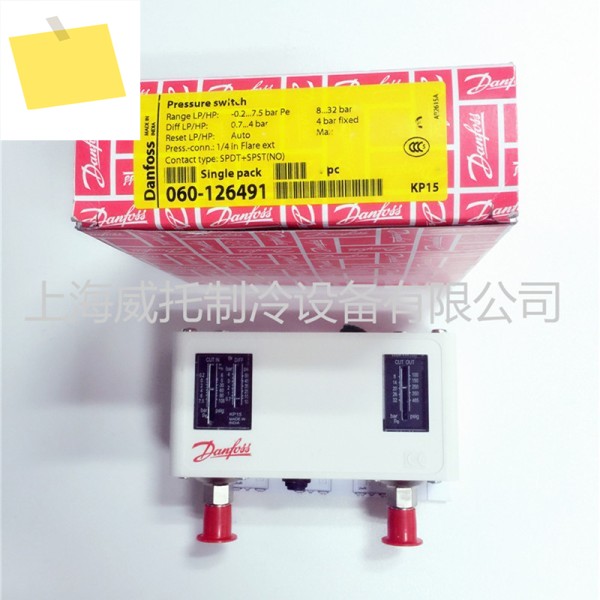 기존 DANFOSS Danfoss 압력 컨트롤러 KP15 060-1264 이중 고압 및 저압 냉각기 스위치 제품 이미지