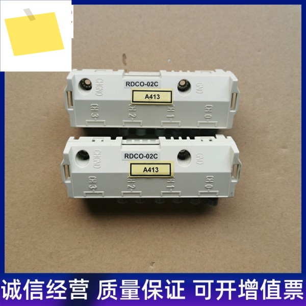ABB ACS800 인버터 광섬유 어댑터 RDCO-02C 통신 모듈 제품 이미지